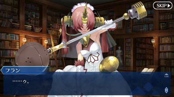 【FGO】祝『Fate/Apocrypha』アニメ化! 黒のバーサーカー「フランケンシュタイン」の取り扱い説明書の画像