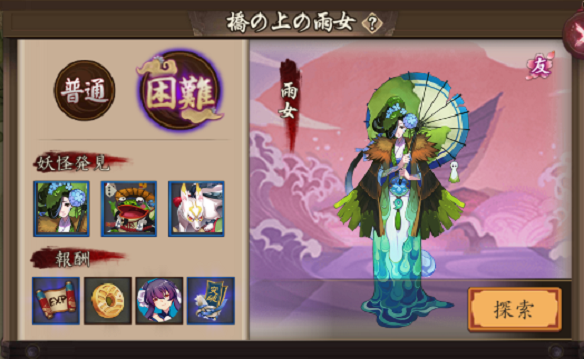 第四章2
