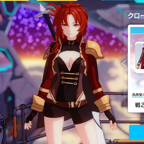 画像１姫子