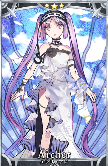 えうえう