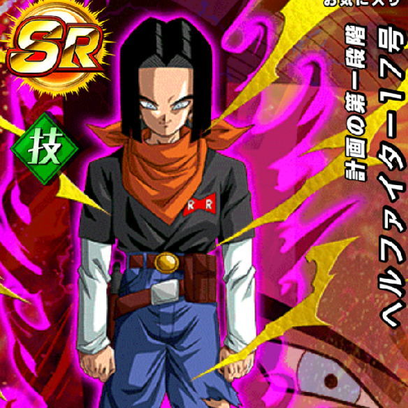 【ドッカンバトル】5体のキャラが新登場！！DOKKANフェスで強いのはどれだ！！
