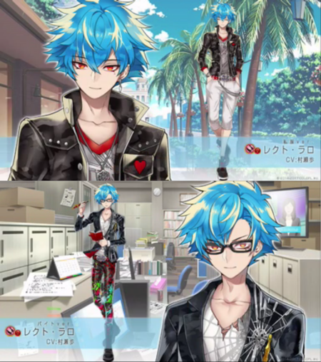 レクト