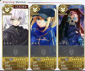 【FGO】アサシン星5サーヴァント単体ダメージ宝具でのサーヴァント比較の画像