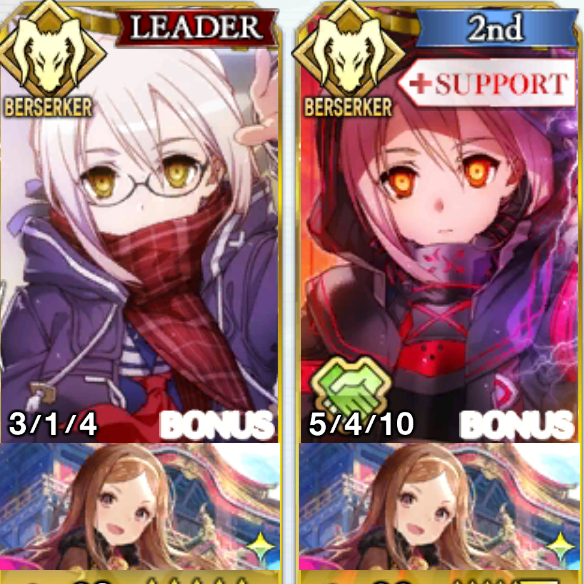 【FGO】ダークサイドの華!謎のヒロインX〔オルタ〕のステータスと運用方法の画像
