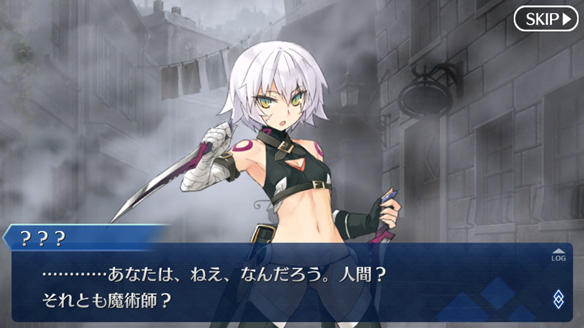【FGO】祝『Fate/Apocrypha』アニメ化! 黒のアサシン「ジャック・ザ・リッパー」の取り扱い説明書の画像
