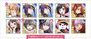 バンドリ100連で星４出るのか１０連星４