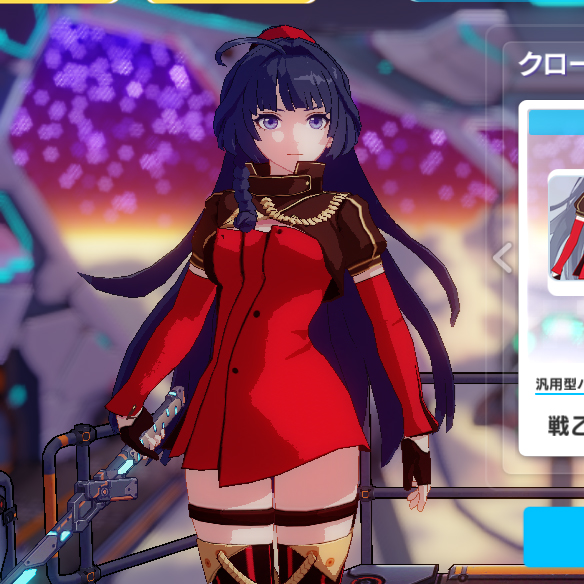 画像４芽衣