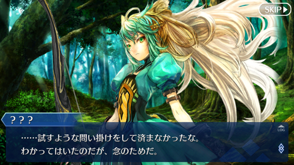 【FGO】祝『Fate/Apocrypha』アニメ化! 赤のアーチャー「アタランテ」の取り扱い説明書の画像