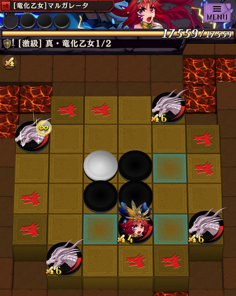 ステージ１