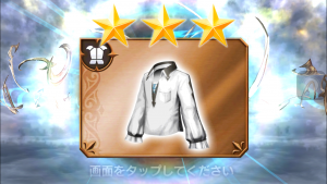 スマホゲーム　ディシディア　プリッシュガチャ