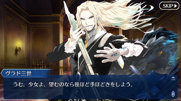 【FGO】祝『Fate/Apocrypha』アニメ化! 黒のランサー「ヴラド三世」の取り扱い説明書の画像