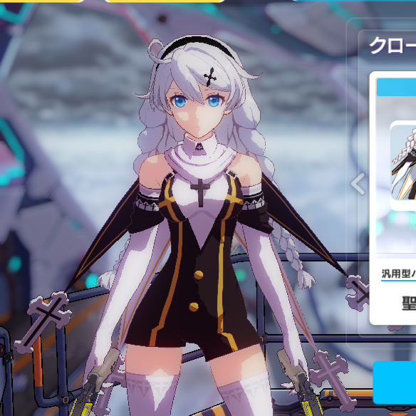 画像３キアナ