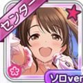 【デレステ】目指せ金トロフィー!shabon songハイスコアランキングに挑戦してみようの画像