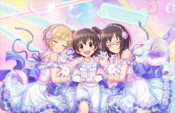 ［shabon song］赤城みりあ+