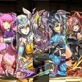 【パズドラ】ガンフェスに向かい限定モンスターをゲットせよ!龍喚士シリーズの性能を考察!の画像