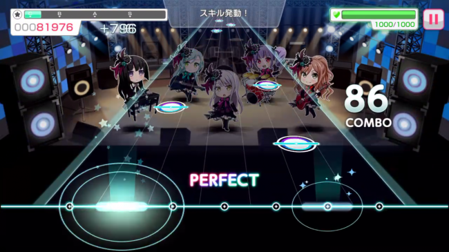 バンドリ Yesエキスパート 攻略画像