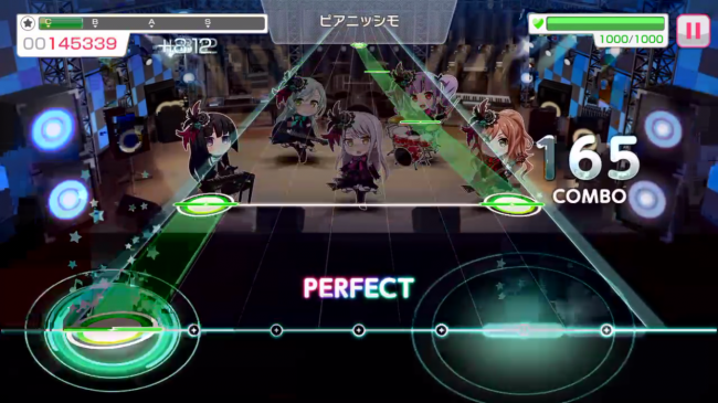 バンドリ Yesエキスパート 攻略画像