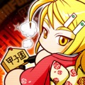 【パワプロ】こんな豪華でいいの?!待ちに待った振袖雅復刻!3000万DLキャンペーンは無料10連ガチャまで・・・?!の画像