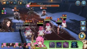 ナイクロ