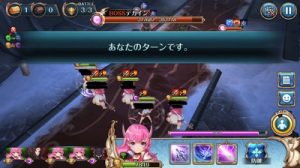 ナイクロ
