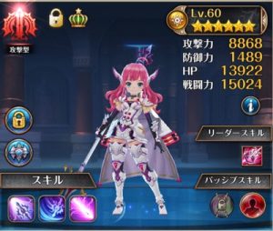 ナイクロ