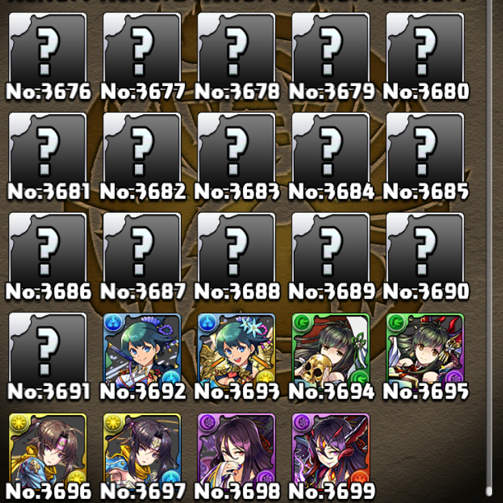 【パズドラ】新コラボが来る予感!?図鑑の?が増加している!!の画像