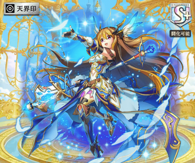 [竜に育てられた騎士]レクシア