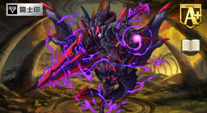 【オセロニア】「バトルコイン」でゲット可能な竜属性A+モンスター「グリードドラグーン」「クリムゾントニトルス」「レイファ」について徹底解説!の画像