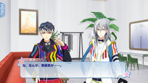 ドッキリを仕掛ける
