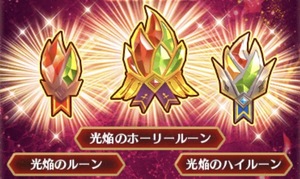 白猫プロジェクト!