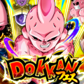 【ドッカンバトル】4月17日からDOKKANフェスが開催中！超凶悪な魔人ブウ（純粋）が新登場！！の画像