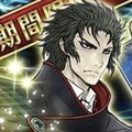 【FGO】意外性なさすぎ!?ぐだぐだ明治維新ピックアップ召喚の画像