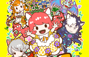 しろの日