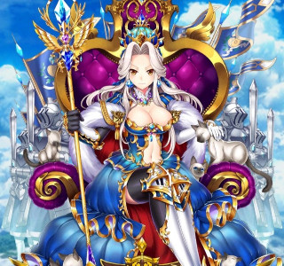 インヘルミナ