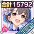 【デレステ】shabon songでの[カム・ウィズミー！]乙倉悠貴の性能を見てみようの画像
