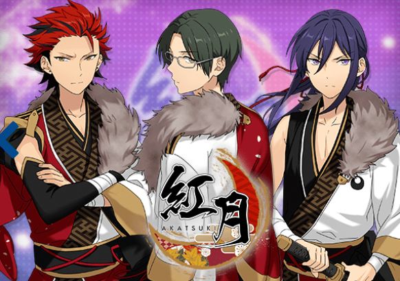 【あんスタ】今さら聞けない!?あんスタユニット別メンバー紹介「紅月」編の画像