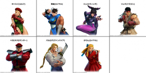ストVコラボ登場キャラ