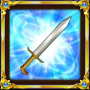 【星のドラゴンクエスト（星ドラ）】魔剣士そうび・グリンガムのムチ・おうごんのツメ・賢者の杖が宝箱ふくびきに登場！ガチャでの当たりオススメそうび詳細まとめの本文画像1