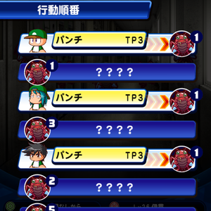 パンチで敵を倒しまくろう！
