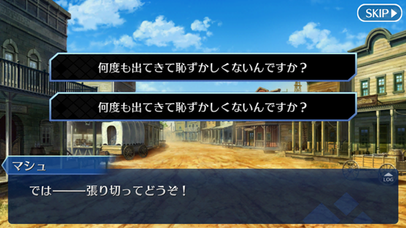 何度も出てきて恥ずかしくないんですか