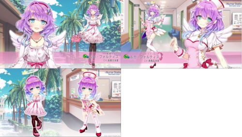 ルカ槍