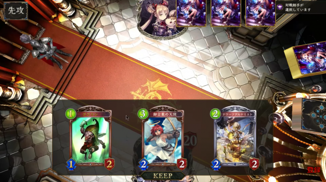 「ドワーフアルケミスト」でサーチ可能