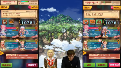 おせ生04