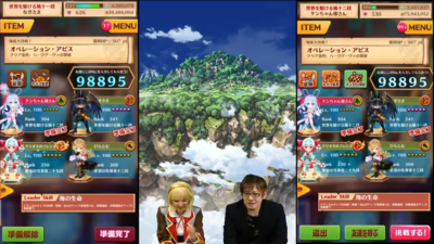 おせ生02