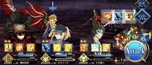 【FGO】ぐだぐだ掃討戦!消費AP40の浪士級・隊士級・烈士級を見てみようの画像