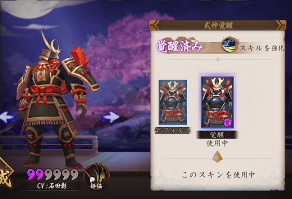 兵用