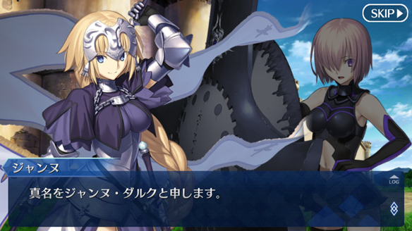 【FGO】祝『Fate/Apocrypha』アニメ化！　ルーラー「ジャンヌ・ダルク」の取り扱い説明書の画像