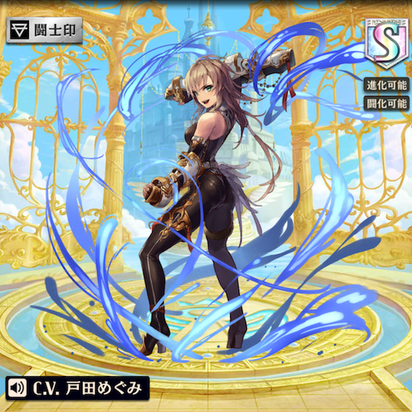 【オセロニア】レムカ、クイル・クエン、ダウンフォールなど!本日(4/22)の駒交換追加キャラはコレだ!の画像