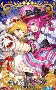 【FGO】スキル構成から見る源頼光の運用法の本文画像3