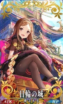 【FGO】スキル構成から見る源頼光の運用法の本文画像4